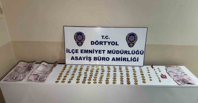 Çaldıkları altın dolu keseyi toprağa sakladılar