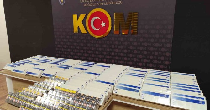 Kahramanmaraş’ta kaçak tütün ve sigara operasyonu: 3 gözaltı