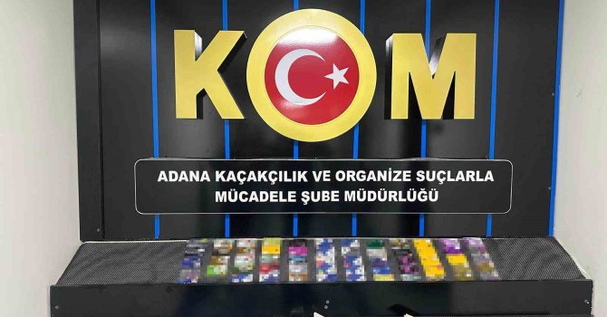 Adana’da tefecilik operasyonu: 59 banka ve kredi kartı ele geçirildi