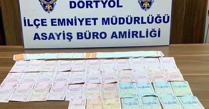 Dörtyol’da kumar operasyonu: 6 kişiye para cezası