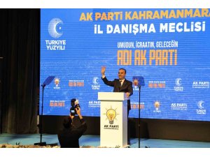 Bakan Kacır: "Teknolojisini üretemeyen ülkelerin ayakta kalma şansı yok"