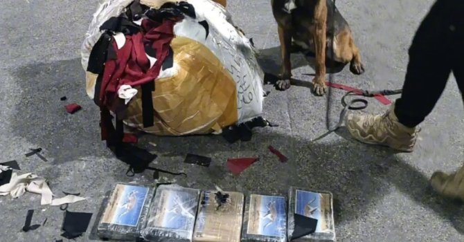 Mersin’de bir işyerinde 5 kilo 872 gram kokain ele geçirildi