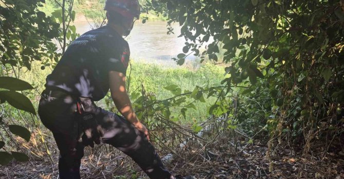 Adana’da kayıp iki çocuk arama çalışması başlatıldı