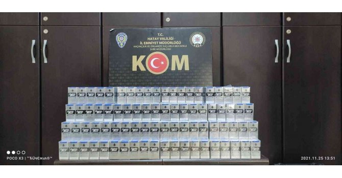 Hatay’da kaçakçılık operasyonu