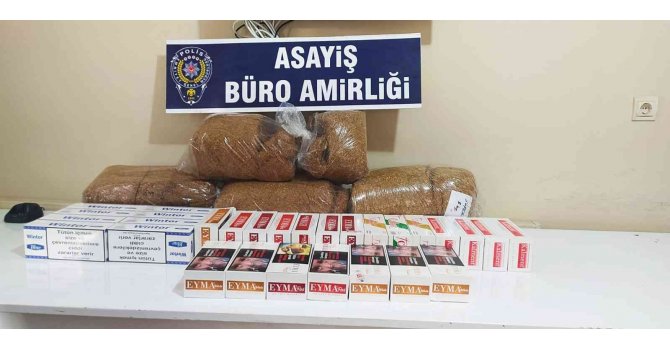 Arsuz’da kaçakçılık operasyonu