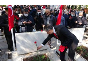 Çanakkale şehitleri Osmaniye’de dualarla anıldı