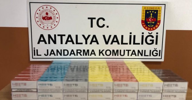 Kargoyla gelen bin 500 adet gümrük kaçağı elektronik sigara ele geçirildi