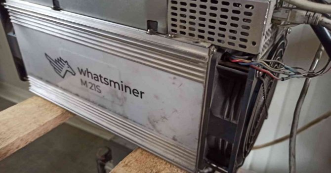 Kaçak kripto para üretimine baskın