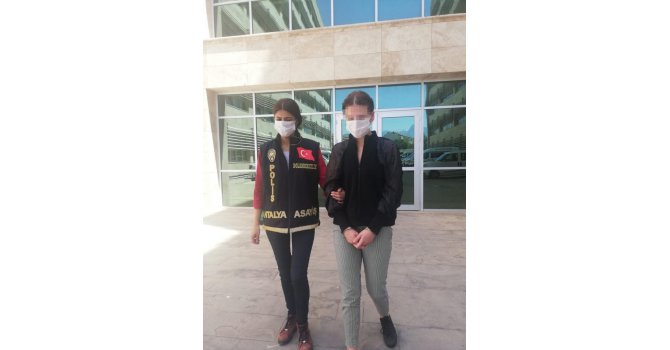 Halı sahanın gün ısılarını kendi malıymış gibi internetten 70 bin TL’ye sattı