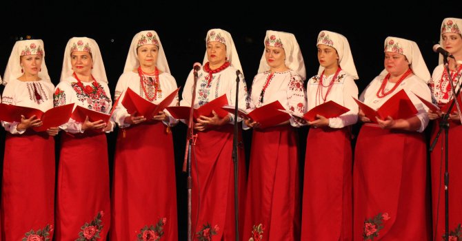 Bereginya’dan  ilahi konseri