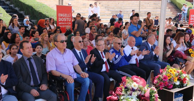 ‘ENFES’T ŞENLİK