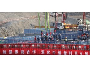 Çin’de bulunan Xudapu NGS’nin 4’ncü ünitesinin temeli atıldı