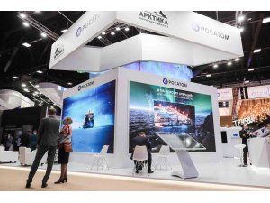 Arktik bölgesinin geleceği 25. St. Petersburg Uluslararası Ekonomik Forumu’nda ele alındı