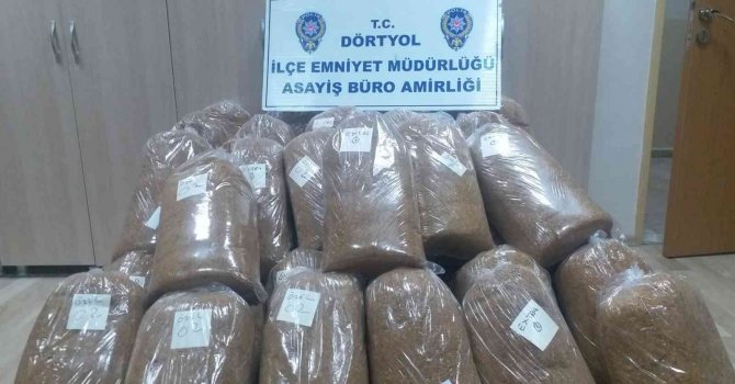 Hatay’da 435 kilo kaçak tütün ele geçirildi