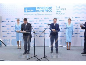 Rosatom ve MSU MRC, Kuzey Kutbu’nda çevre izleme alanında işbirliği anlaşması imzaladı