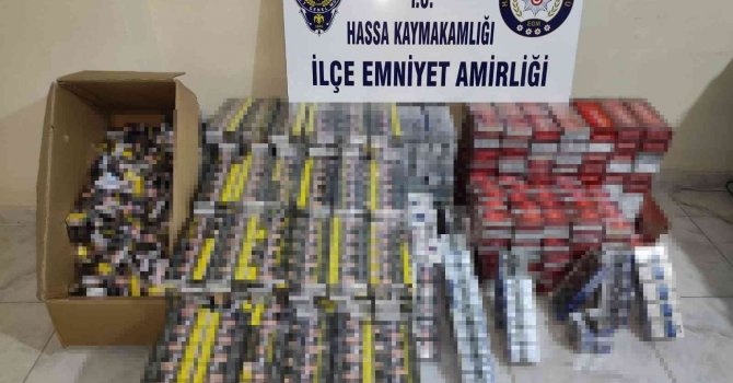 Hatay’da 3 bin 750 paket gümrük kaçağı sigara ele geçirildi