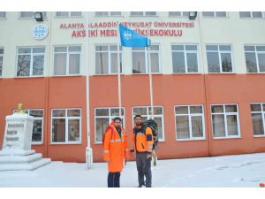 ALKÜ Rektörlüğü, Acil Çağrı Merkezi kurdu