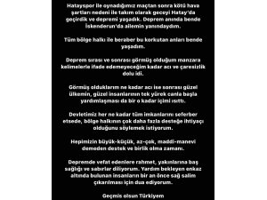 Selçuk İnan: "Deprem sırası ve sonrası görmüş olduğum manzara kelimelerle ifade edemeyeceğim kadar acı"