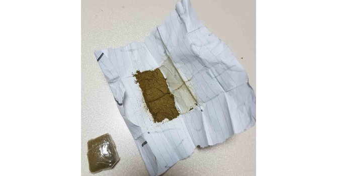 Ordu’da uyuşturucu operasyonları