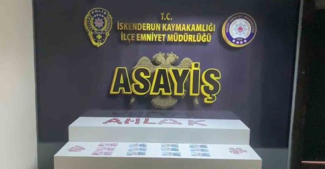 Hatay’da kumar oynayan 4 kişiye 12 bin 175 lira ceza