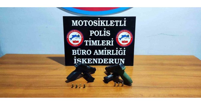 Kasten yaralama olayıyla ilgili 4 şüpheli yakalandı