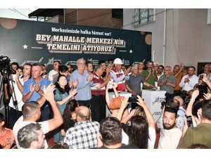 Adana’da ’Bey Mahalle Merkezi’nin temeli atıldı