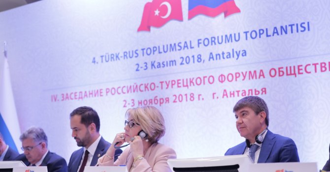 Türk-Rus Forumu başladı
