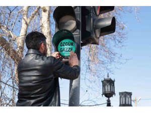 Gürbüz, “İsrail zulmünü her fırsatta dile getireceğiz”