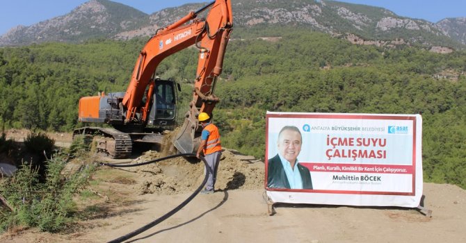 Muratpaşa, Avrupa sahnesinde