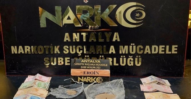 Şafak operasyonunun detayları paylaşıldı, bin polisle kuş uçurtulmadı