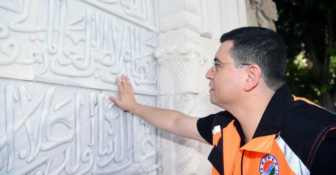 Dokuma’ya Selçuklu kitabesi