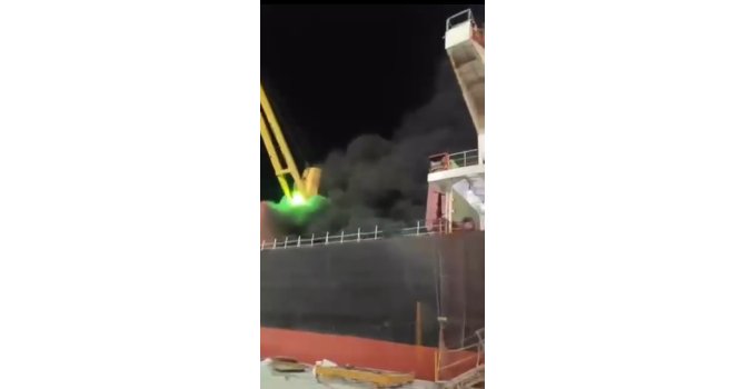 Adana’da limanda gemi yangını