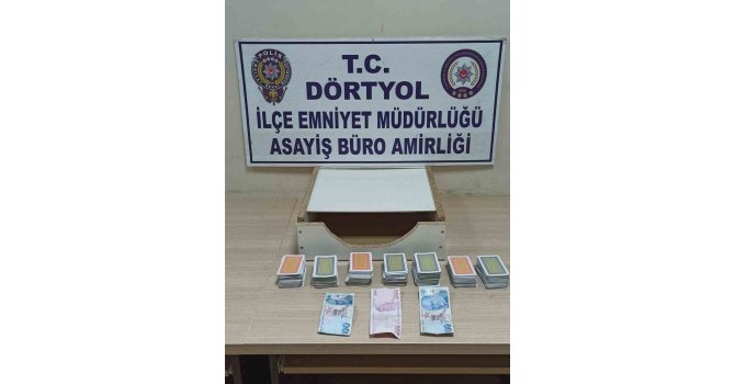 Kumar oynarken yakalanan 5 şahsa 46 bin 235 TL ceza