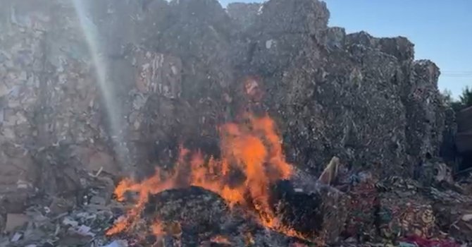Kahramanmaraş’ta kağıt fabrikasında yangın