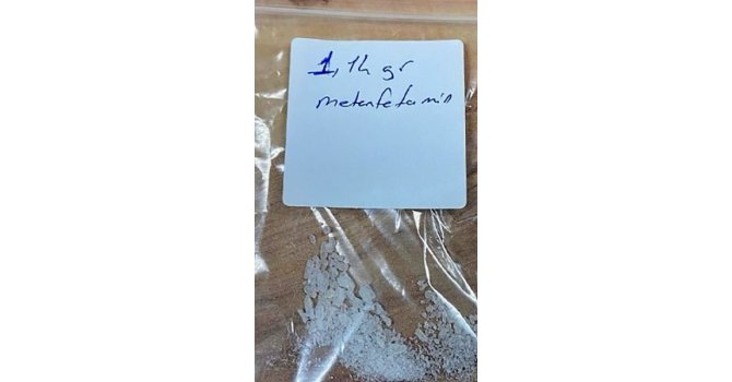 Bekçilerin dikkati sayesinde uyuşturucu ele geçirildi