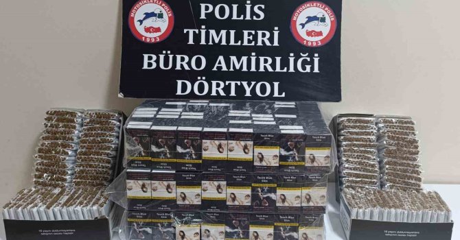 Hatay’da gümrük kaçağı sigara operasyonu