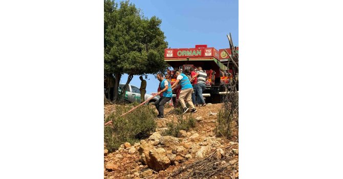 Kozan’daki orman yangınına müdahale sürüyor