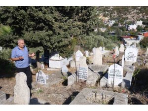 İlk kez duyanları şaşırtsa da 2 bin nüfuslu mahallede herkes ‘Dadük’ soy ismini taşıyor