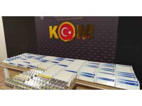 Kahramanmaraş’ta kaçak tütün ve sigara operasyonu: 3 gözaltı