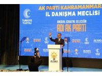 Bakan Kacır: "Teknolojisini üretemeyen ülkelerin ayakta kalma şansı yok"