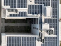 ATÜ güneş enerjisinde yeni bir adım daha attı:  GES için ihale süreci başlatıldı