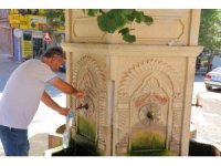 Kahramanmaraş’ta bunaltıcı sıcaklar etkili oluyor