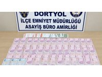 Dörtyol’da iş yerinde kumar oynayan 5 kişiye 58 bin 20 TL ceza