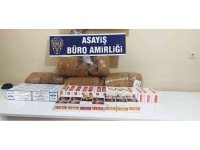Arsuz’da kaçakçılık operasyonu