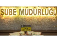 Osmaniye’de kumar operasyonu: 4 gözaltı