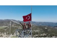 Ormandaki gözler göreve hazır