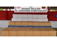 Şüpheli araçtan 1 milyon adet makaron çıktı