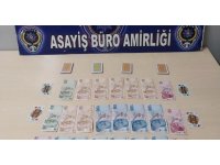 Kumar oynarken suçüstü yakalanan 4 kişiye 7 bin 276 lira ceza