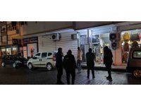 Gürcistan’daki  deprem Artvin’de hissedildi