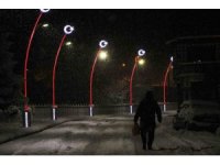 Yoğun kar yağışı Rize’yi etkisi altına aldı